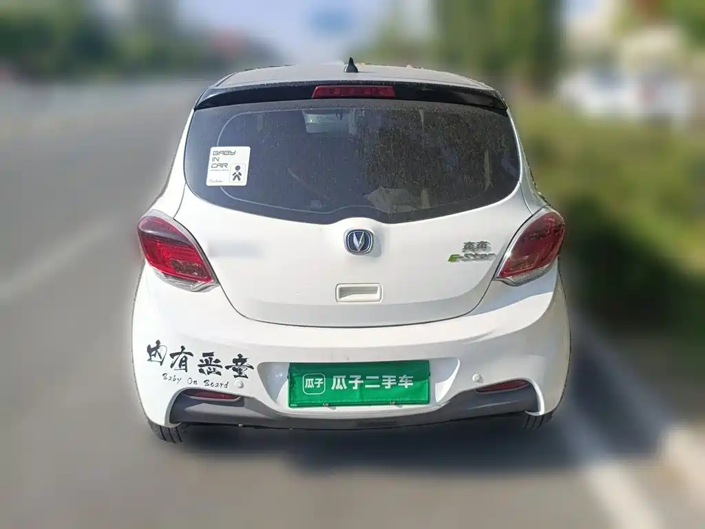 Changan Benben E-Star — миниатюра 5