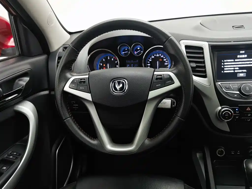 Changan CS35 — миниатюра 11