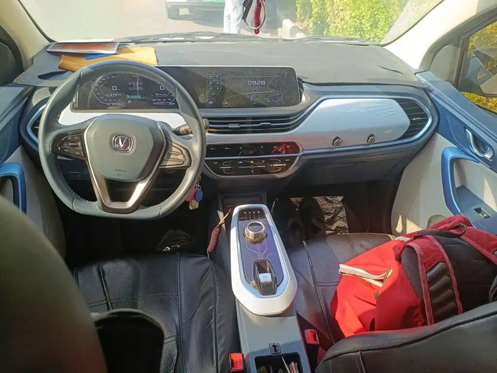 Changan Benben E-Star — миниатюра 10