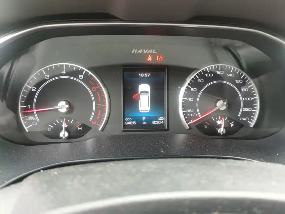 Haval H6 — миниатюра 14
