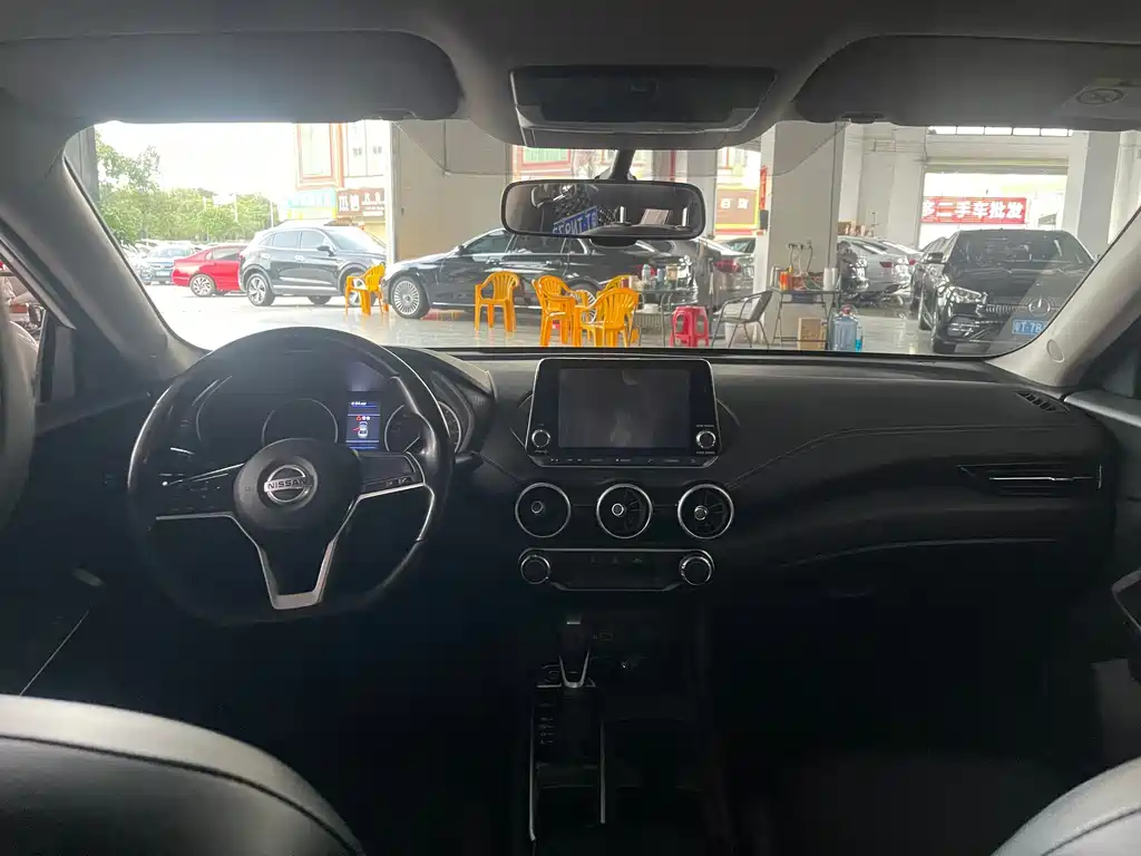 Nissan Sylphy 2020 1.6L XL CVT Enjoy