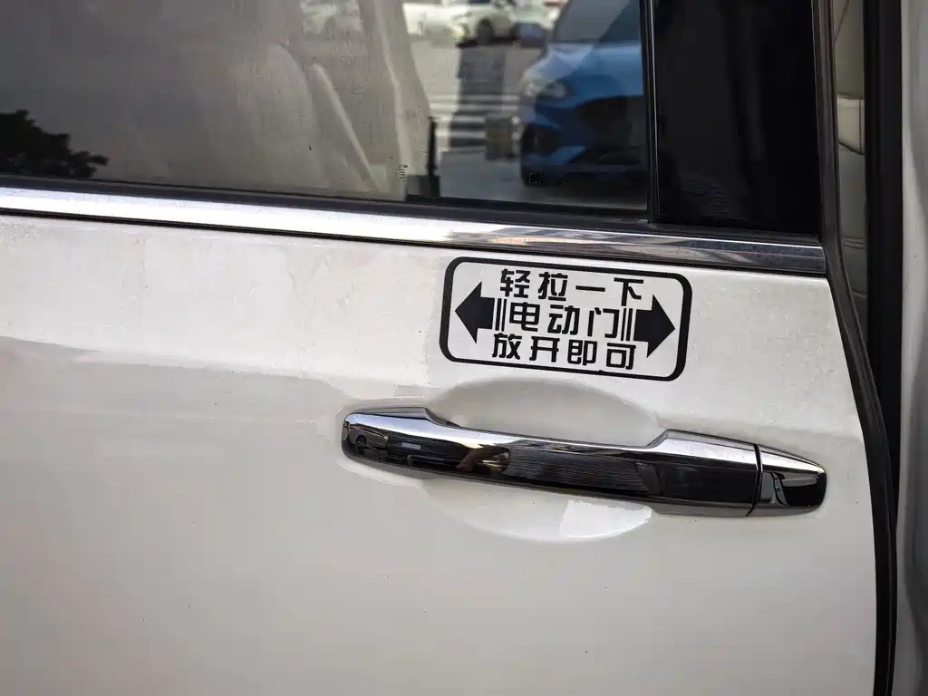 Honda Odyssey — миниатюра 18