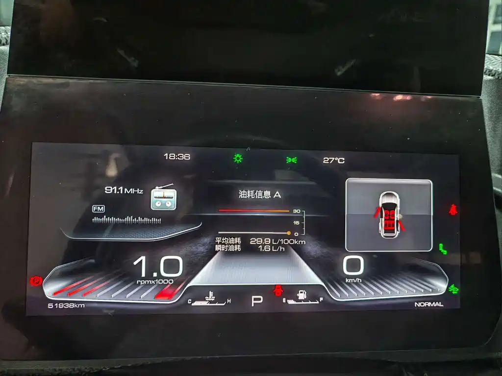 Haval Big Dog — миниатюра 11