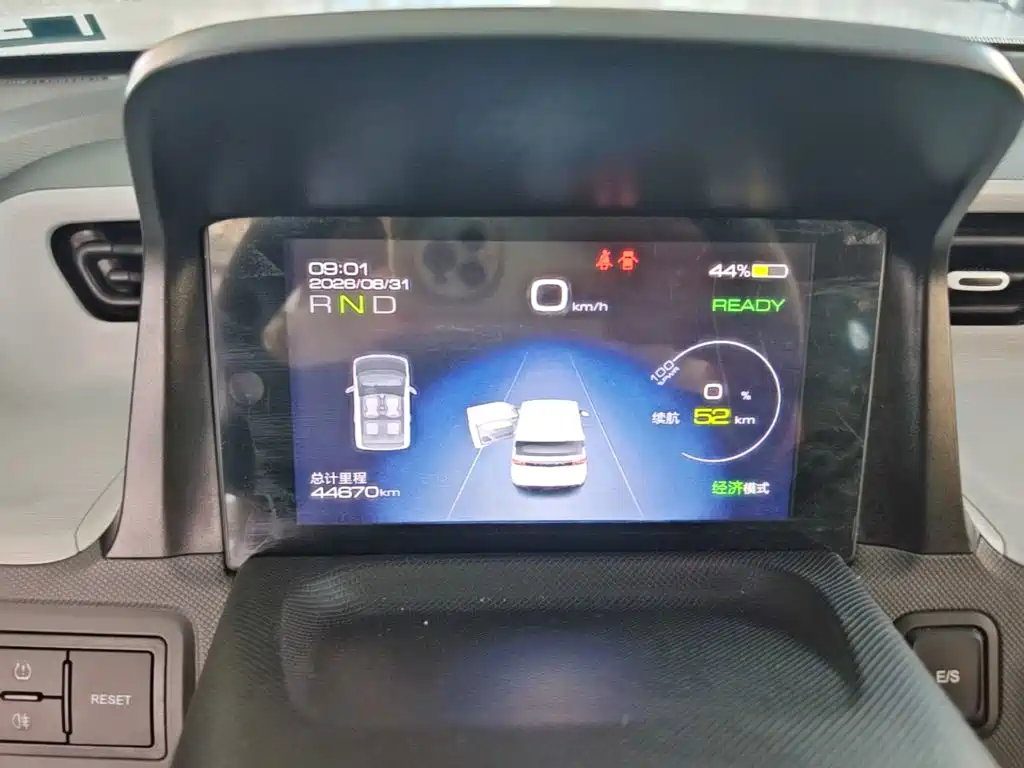 Wuling MINIEV — миниатюра 12