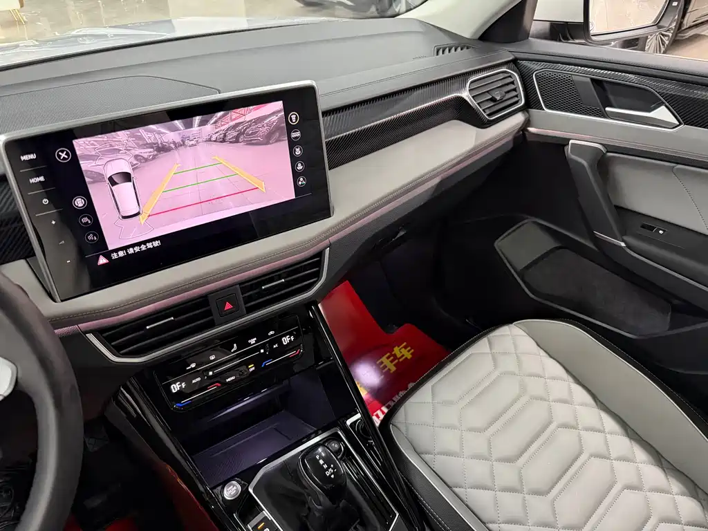 Volkswagen Tayron — миниатюра 20