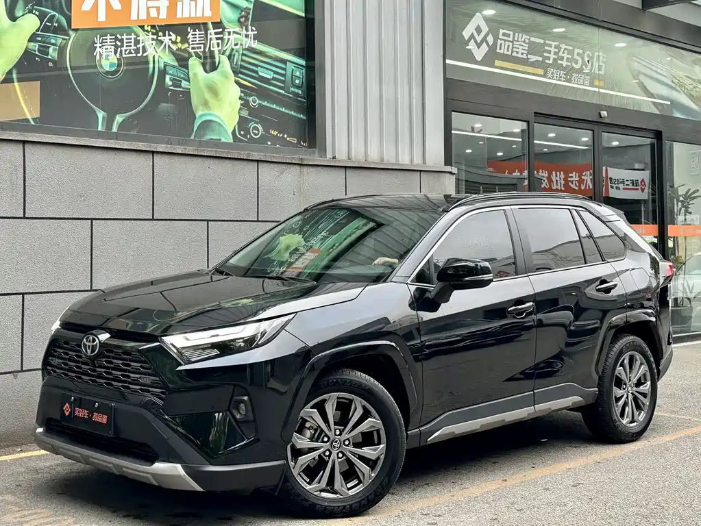 Toyota RAV4 2025