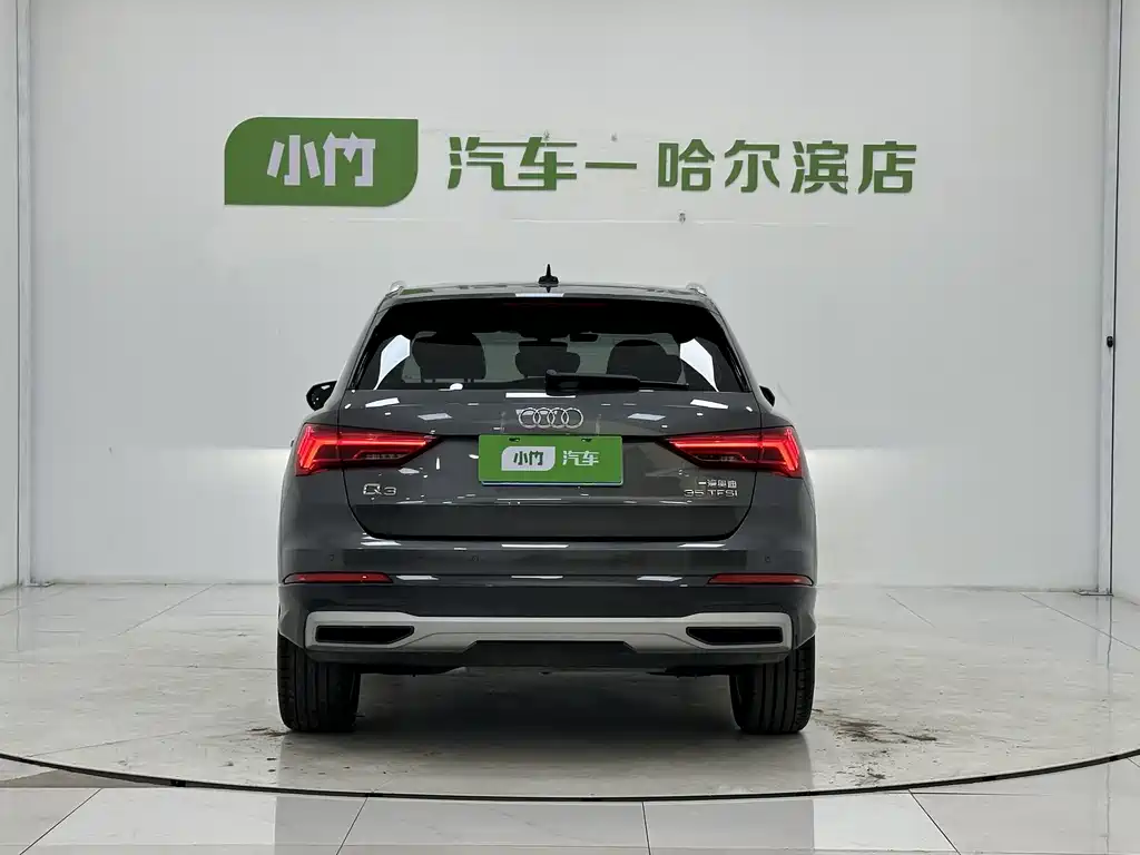 Audi Q3 2022 35 TFSI Fashion