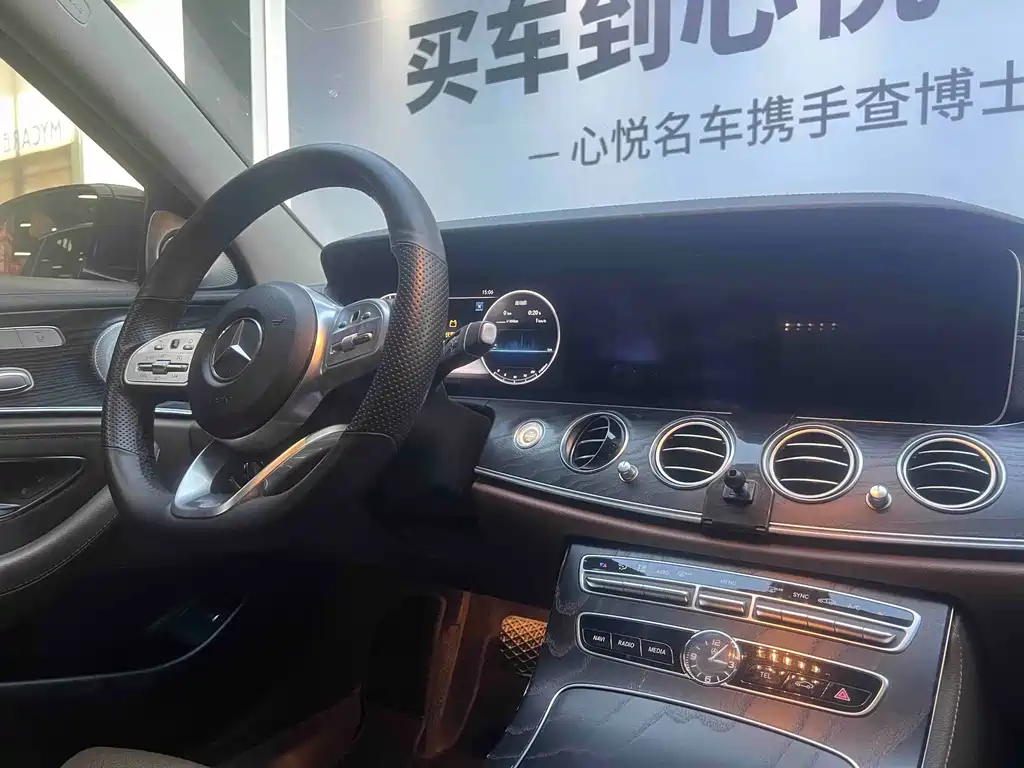 Mercedes-Benz E-Class E 2019 E 200 L Sport