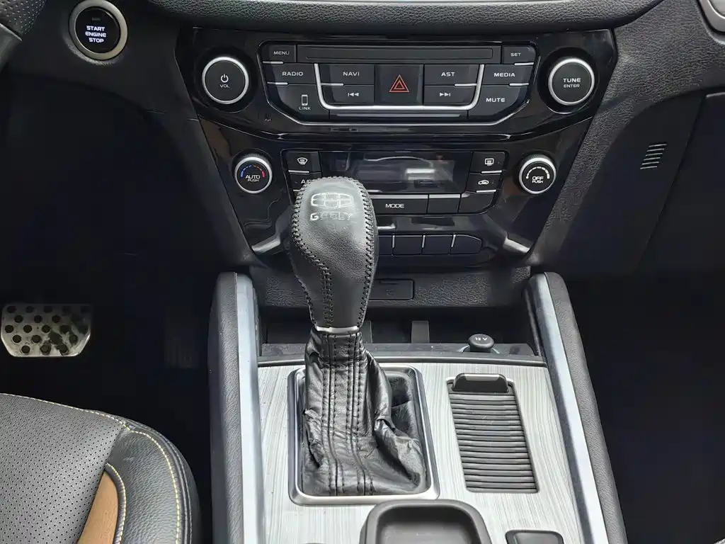 Geely Vision X6 — миниатюра 13