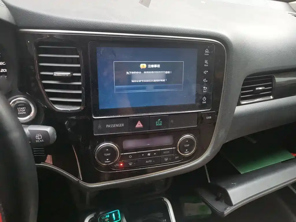 Mitsubishi Outlander — миниатюра 6
