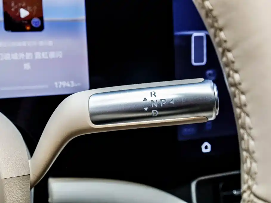 AITO Wenjie AITO M9 — миниатюра 21