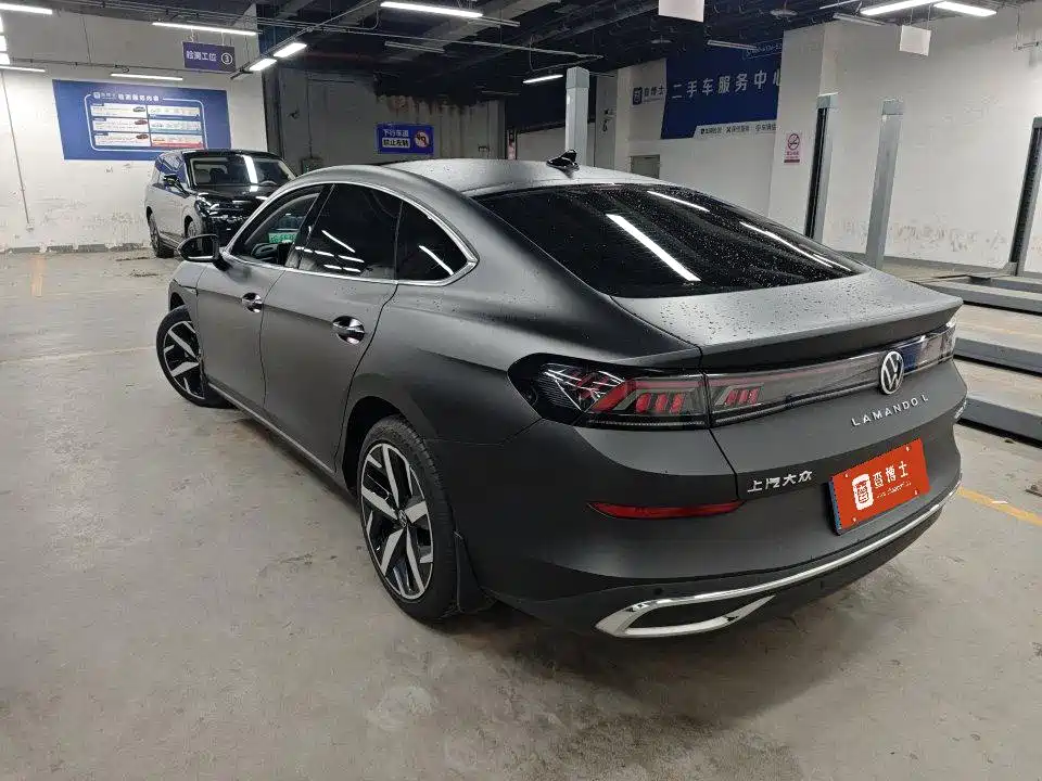 Volkswagen Lamando 2023 L 280TSI DSG