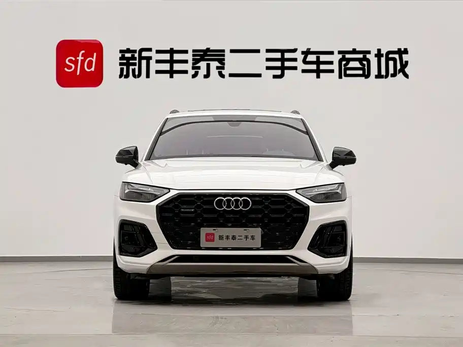 Audi Q5L 2023 40T Luxury