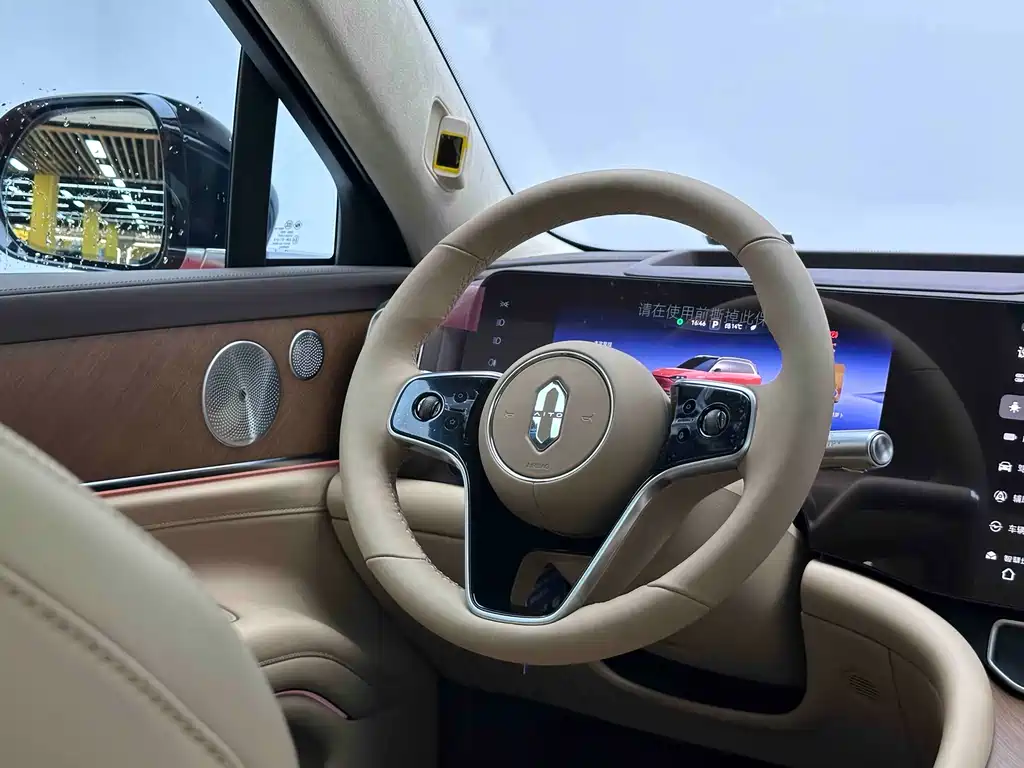 AITO ASK THE WORLD M9