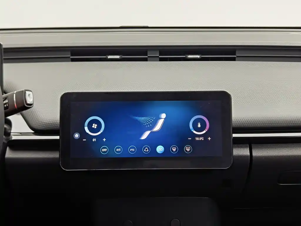 Chery New Energy Wujie Pro — миниатюра 12