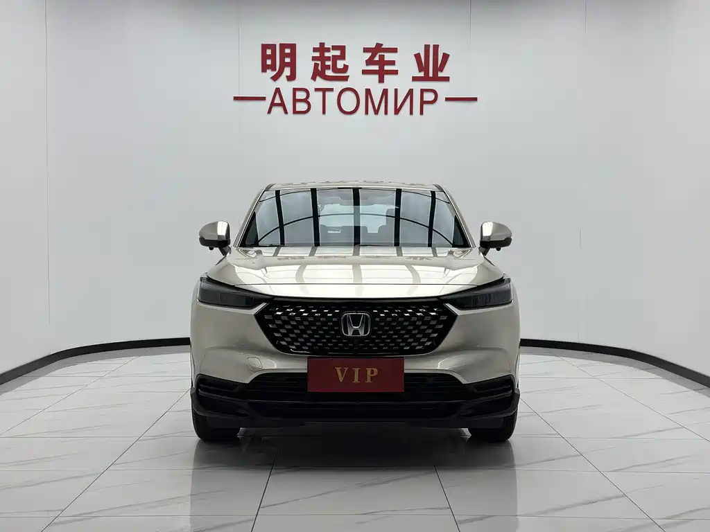Honda XR-V — миниатюра 3