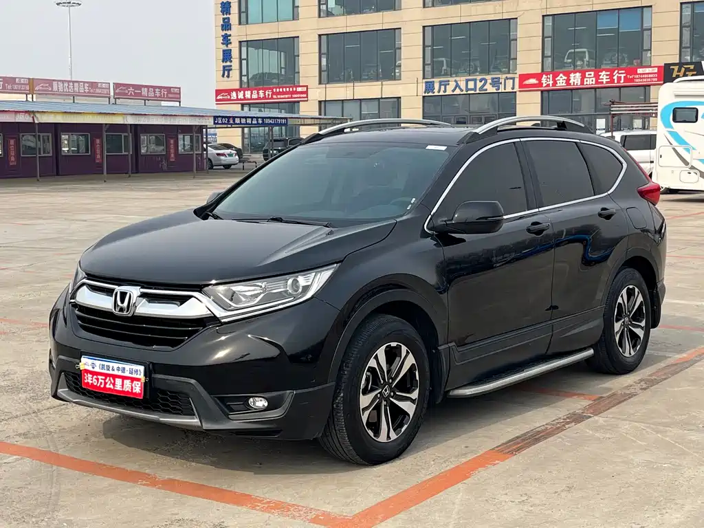 Honda CR-V 2019