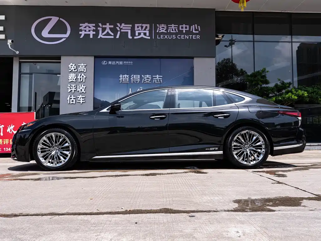 Lexus LS 2018 500h Executive V