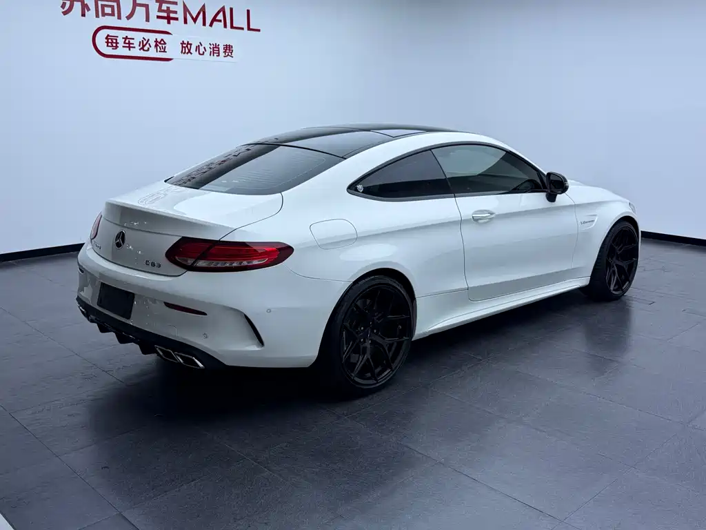 Mercedes-Benz C-Class A MG C AMG 2016 AMG C 63 Coupe