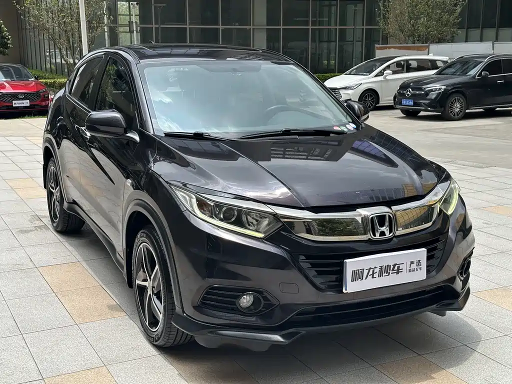 Honda Vezel 2020 1.5L CVT
