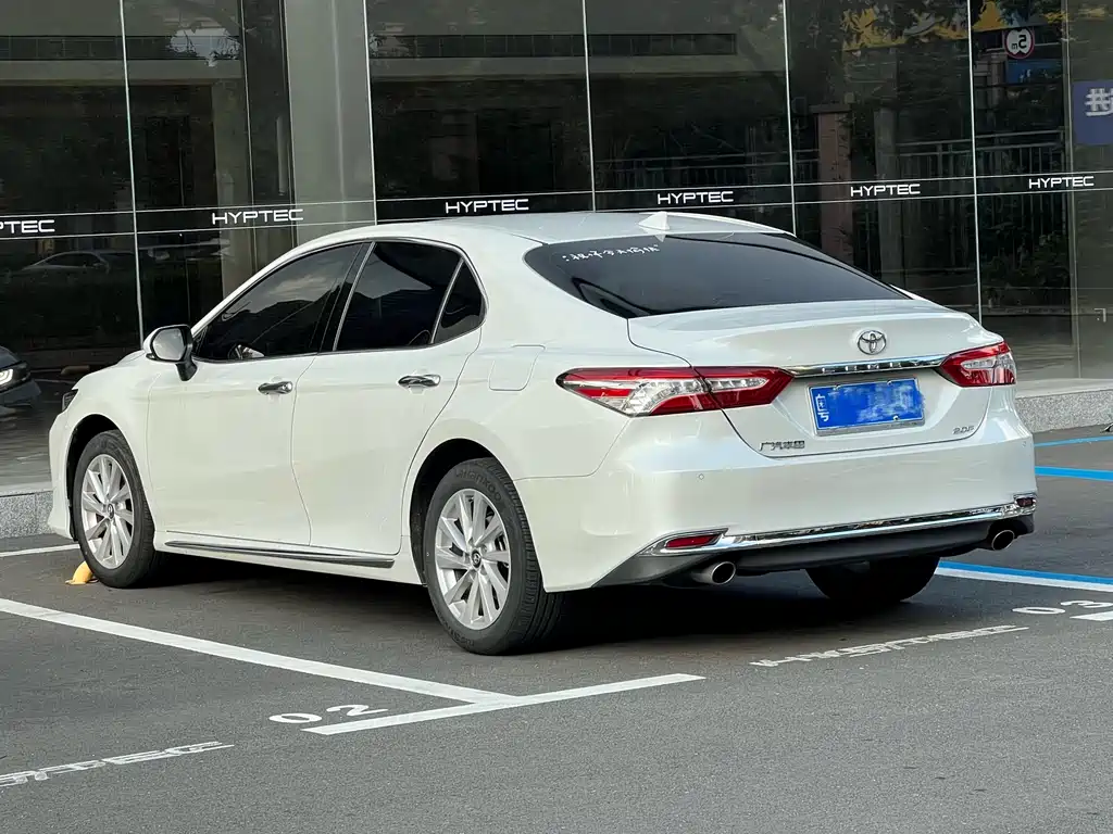 Toyota Camry 2023 2.0G Luxury