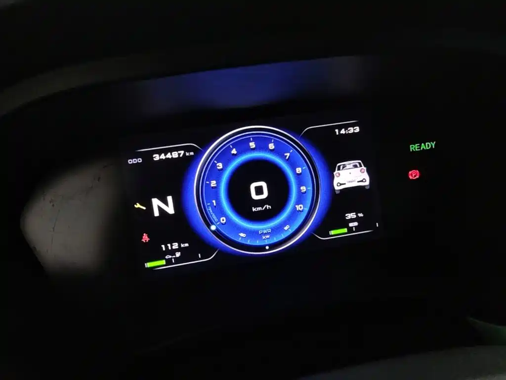 Xinri i03 — миниатюра 12