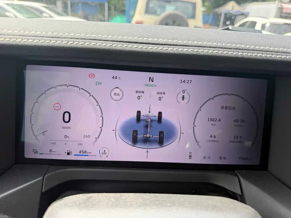 Tank 300 2025 Hi4-T 37.1kWh