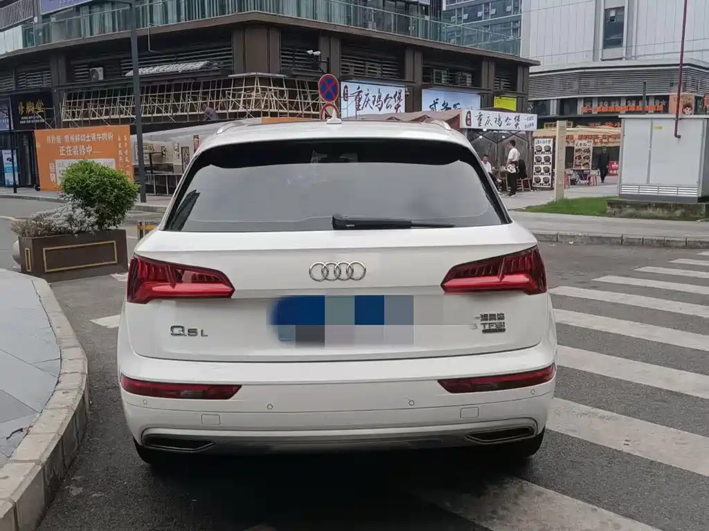 Audi Q5L — миниатюра 7