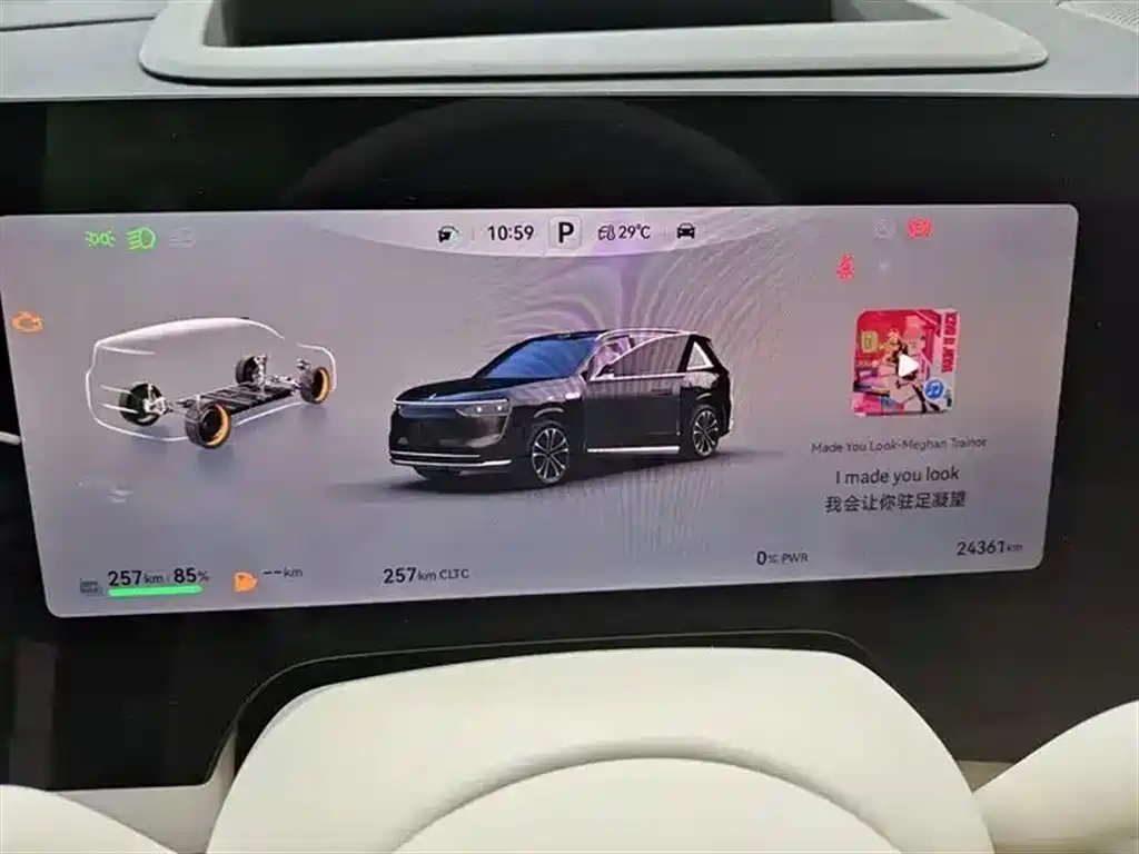 Aito M8 2025 Max+ 53.4kWh 5 мест (192 ）