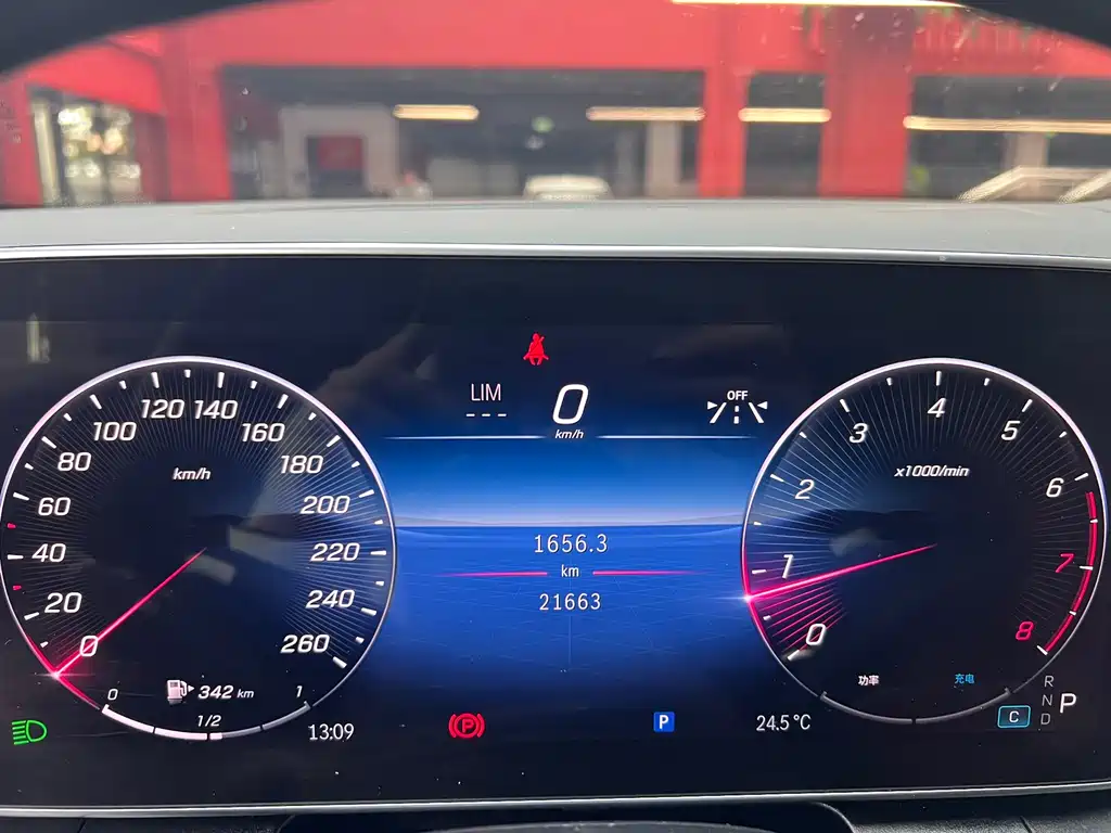 Mercedes-Benz GLC 2024 GLC 260 L 4MATIC Luxury 5 мест