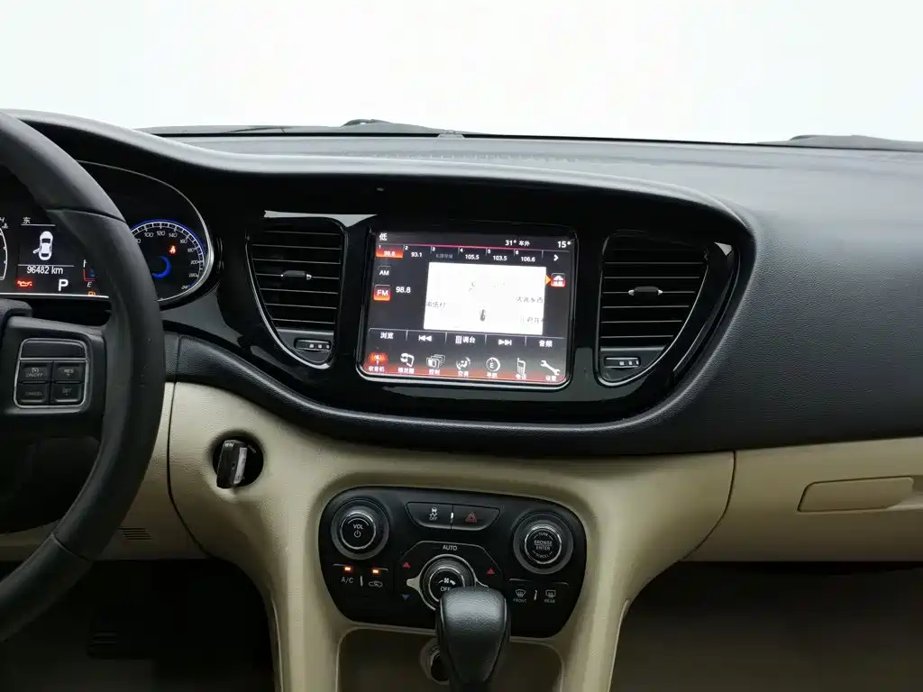 Fiat Viaggio — миниатюра 12
