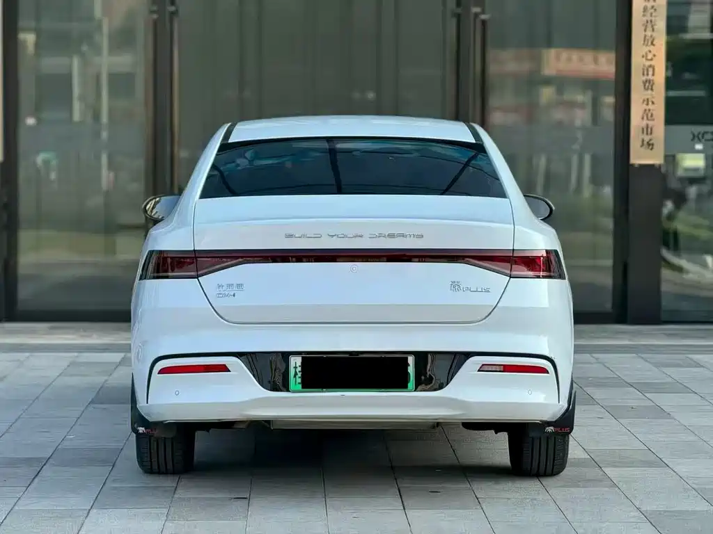 BYD Qin PLUS — миниатюра 4