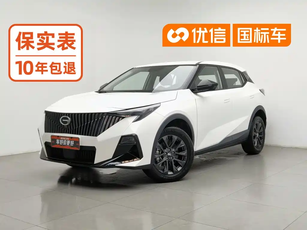 GAC GS3