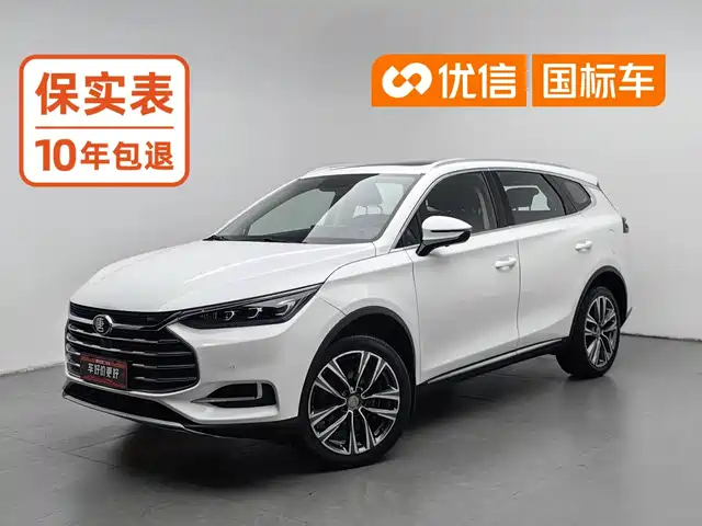 BYD Tang