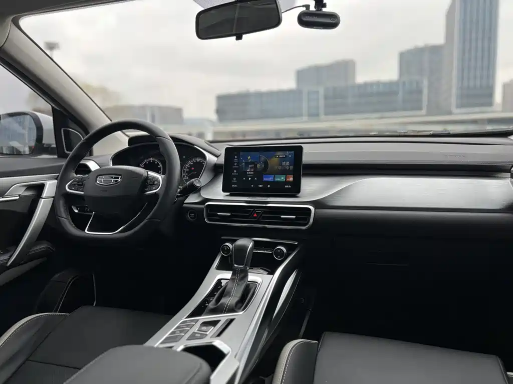 GEELY AUTOMOBILE BINYUE