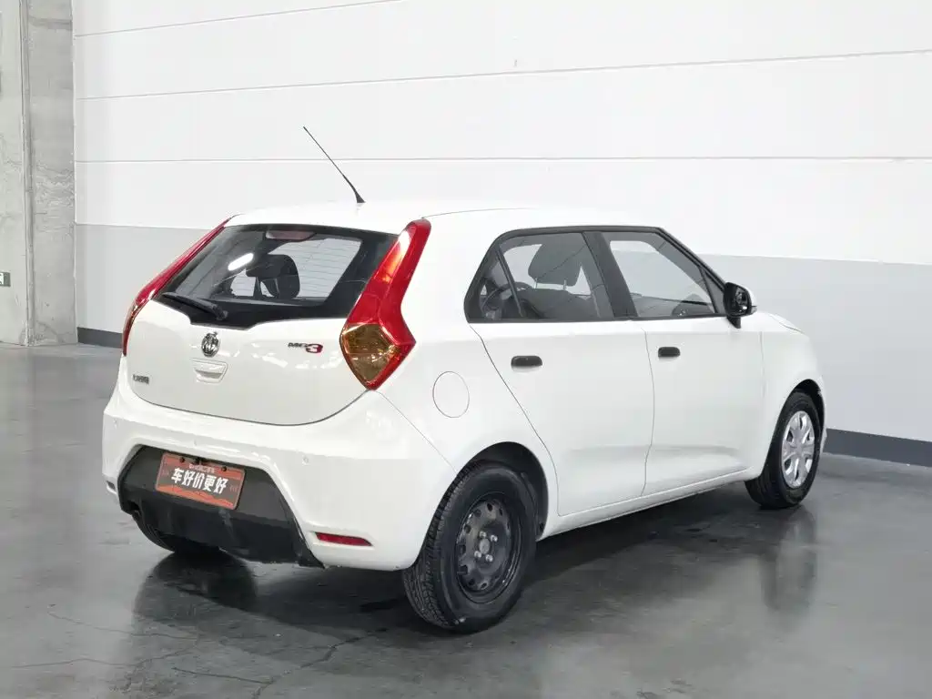 MG 3 — миниатюра 2