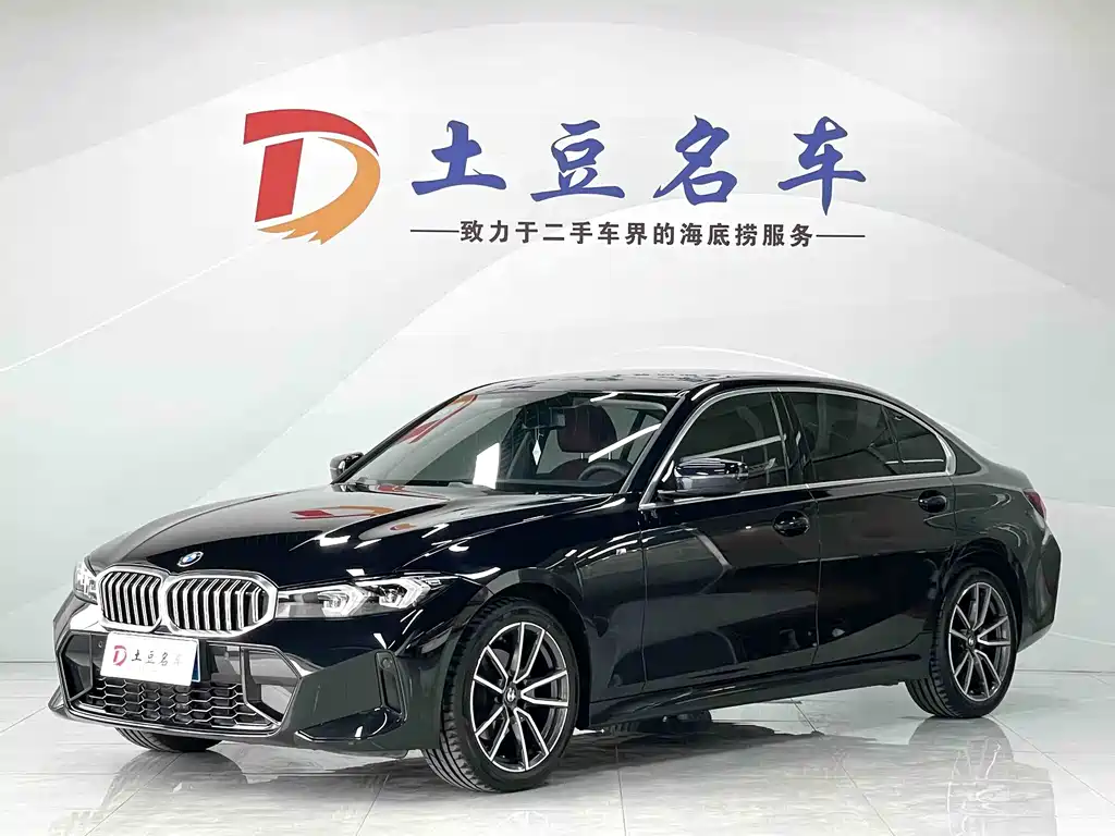 BMW 3 Series 2023
