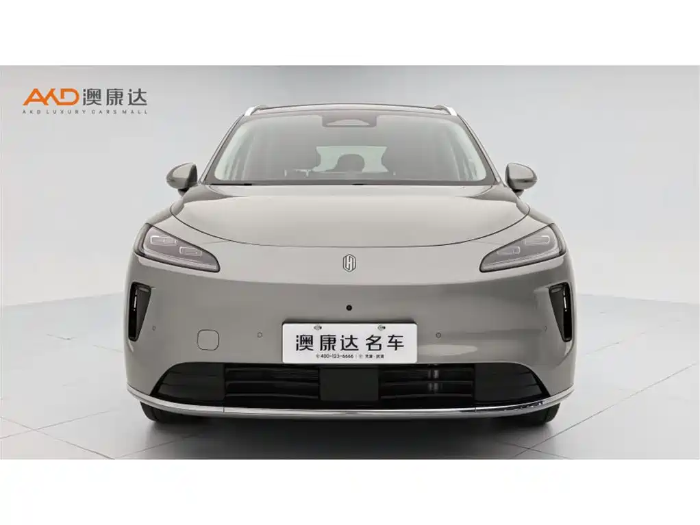Shangjie H5 2025 Pro