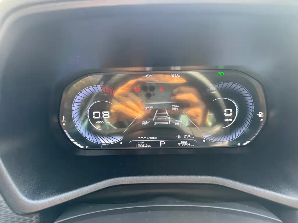 GEELY AUTOMOBILE EMGRAND