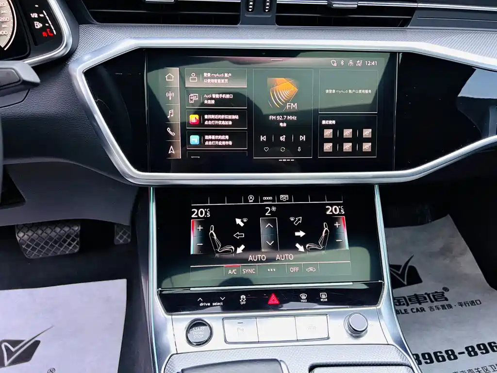 Audi A6L — миниатюра 13