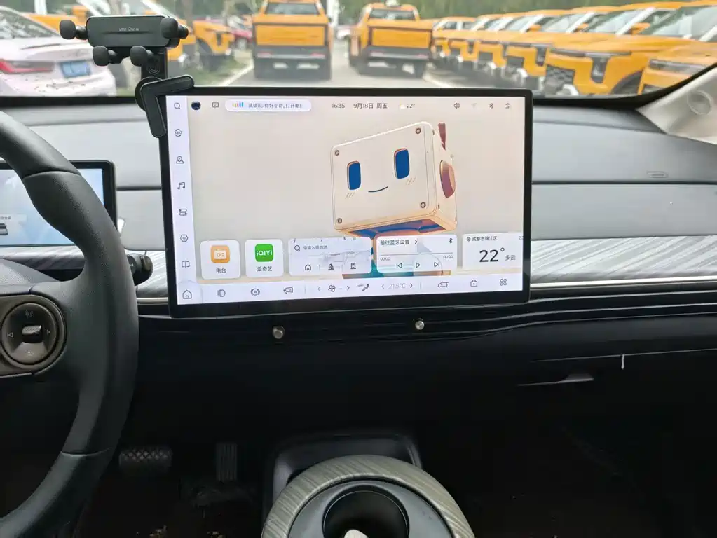 Baojun Yunduo — миниатюра 11
