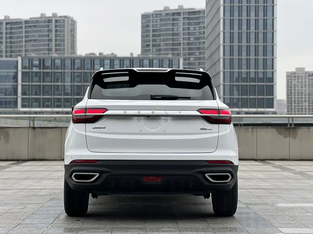 GEELY AUTOMOBILE BINYUE