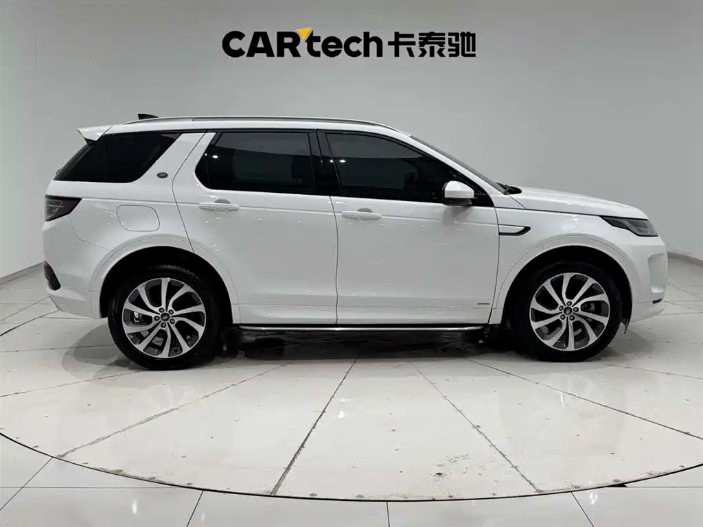 LAND ROVER DISCOVER NEW ENERGY SOURCES FOR SPORTS