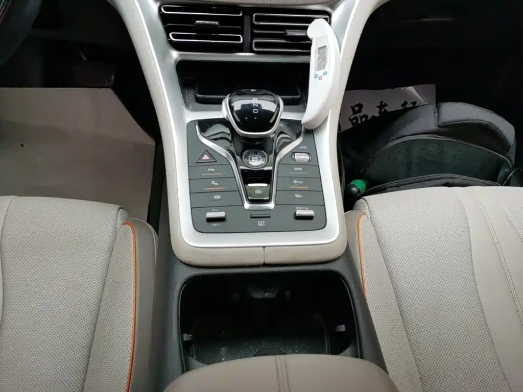 BYD Pro New Energy — миниатюра 14