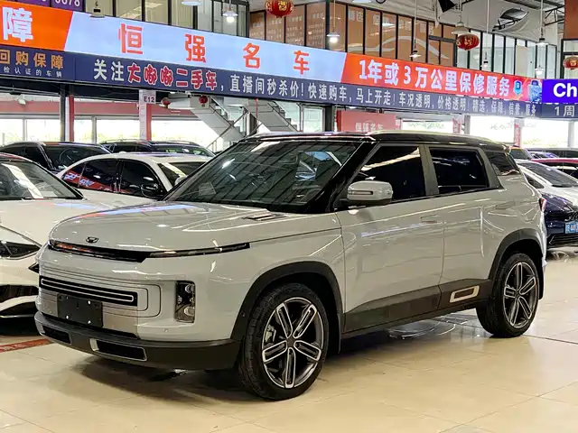 geely-automobile geely-icon