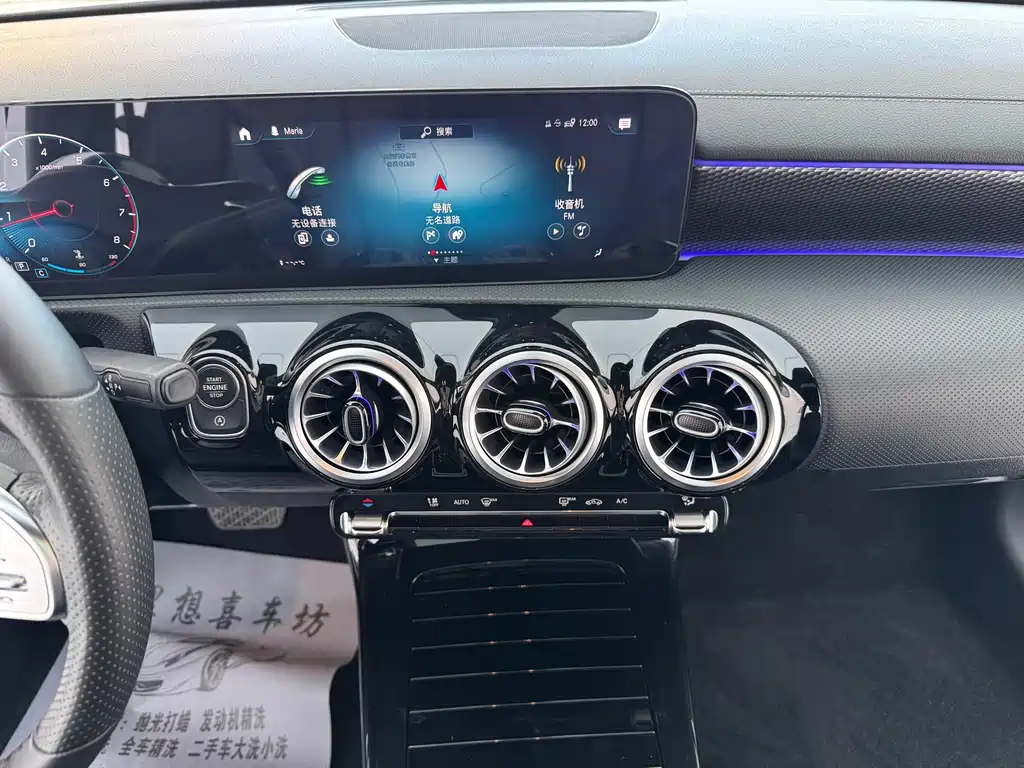 Mercedes-Benz A-Class — миниатюра 12