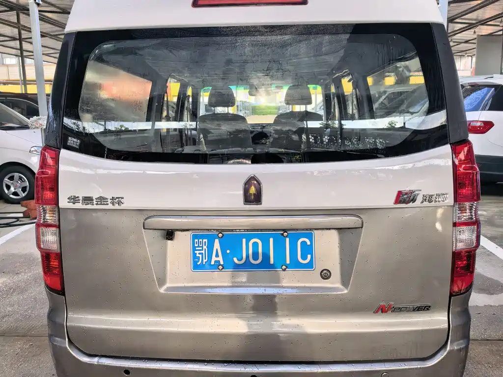 Jinbei X30L 2019 1.5L VI SWC15M