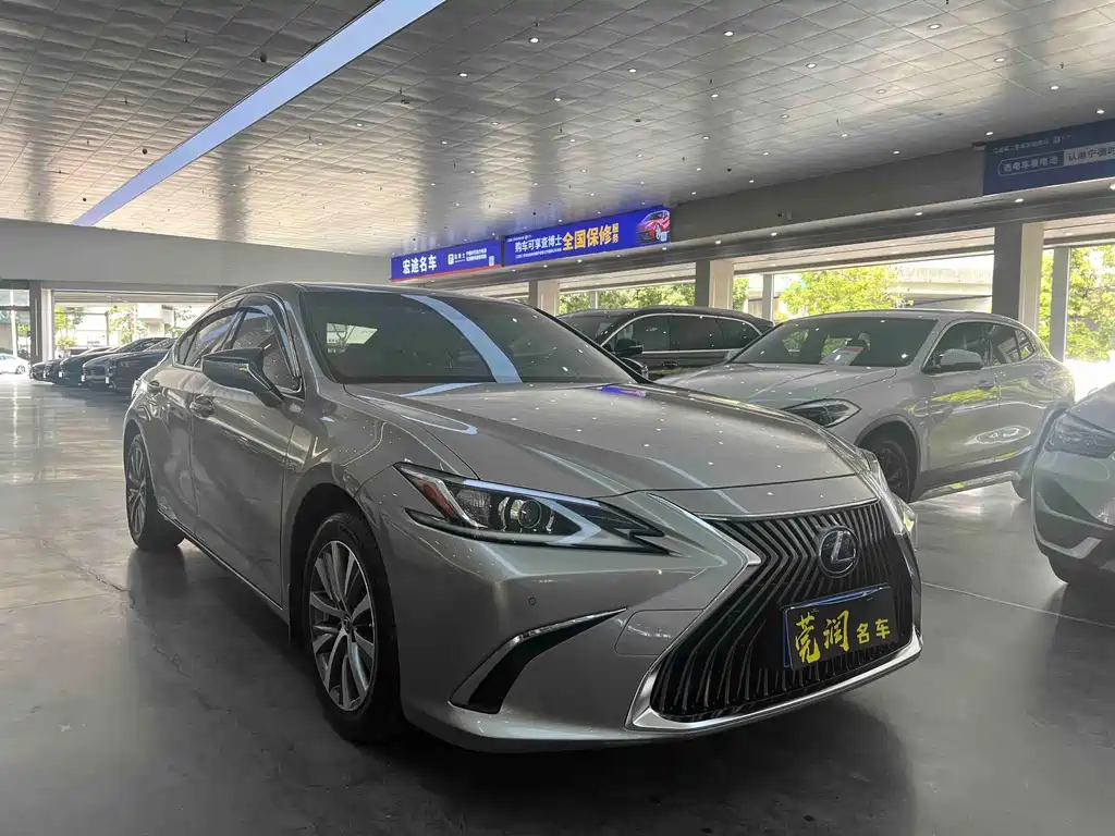 Lexus ES 2020 300h