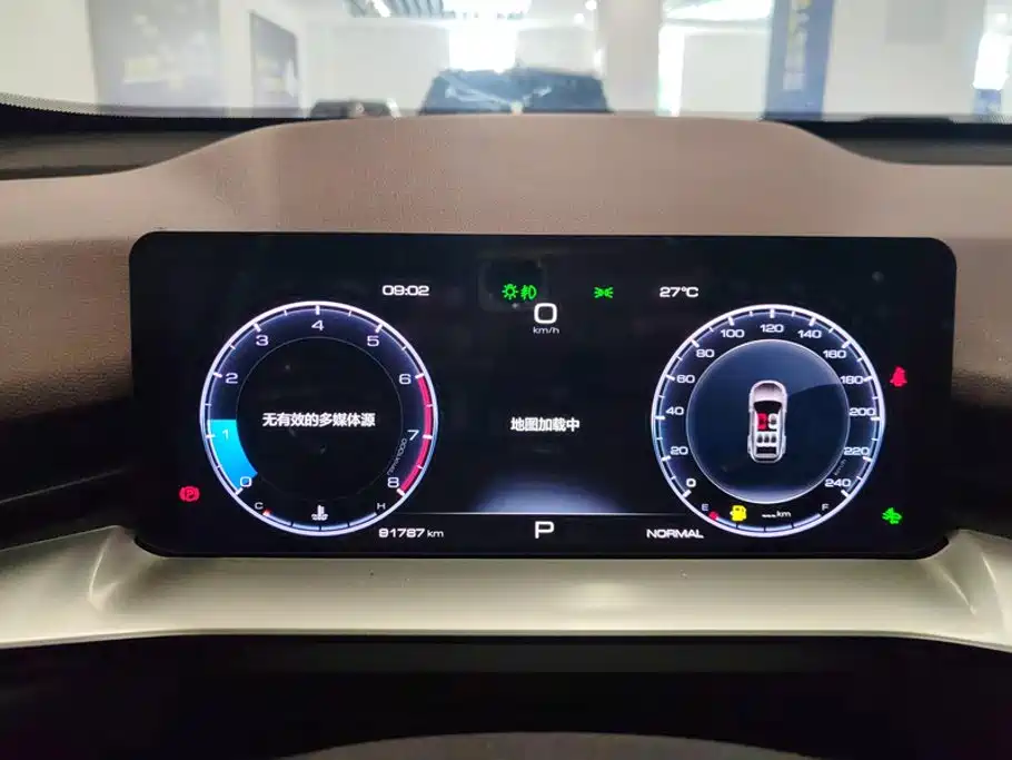 Haval H6 — миниатюра 14