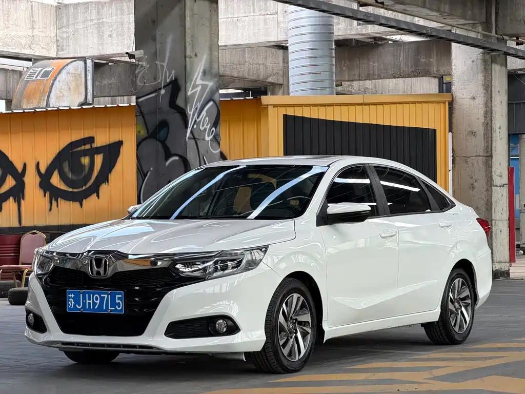 Honda Crider 2018